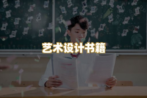 技术手册资料